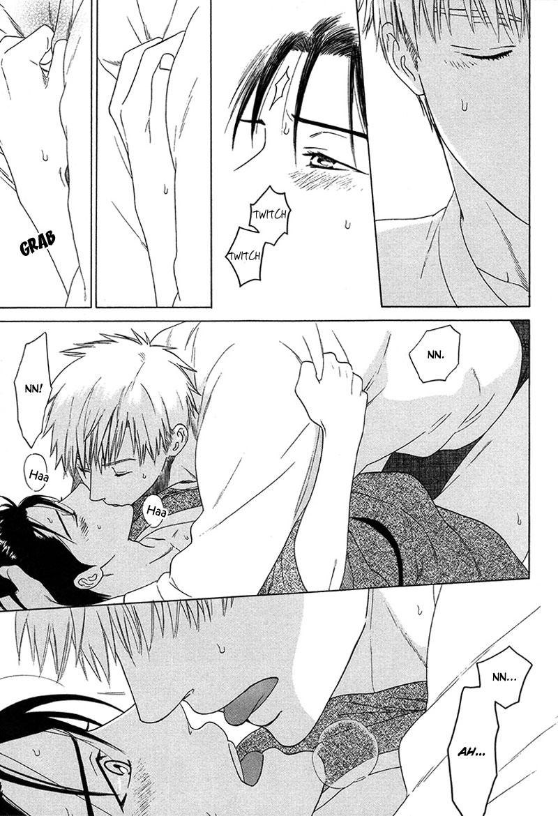 Read Wasuremono chapter 2 image 6 on Lezhin