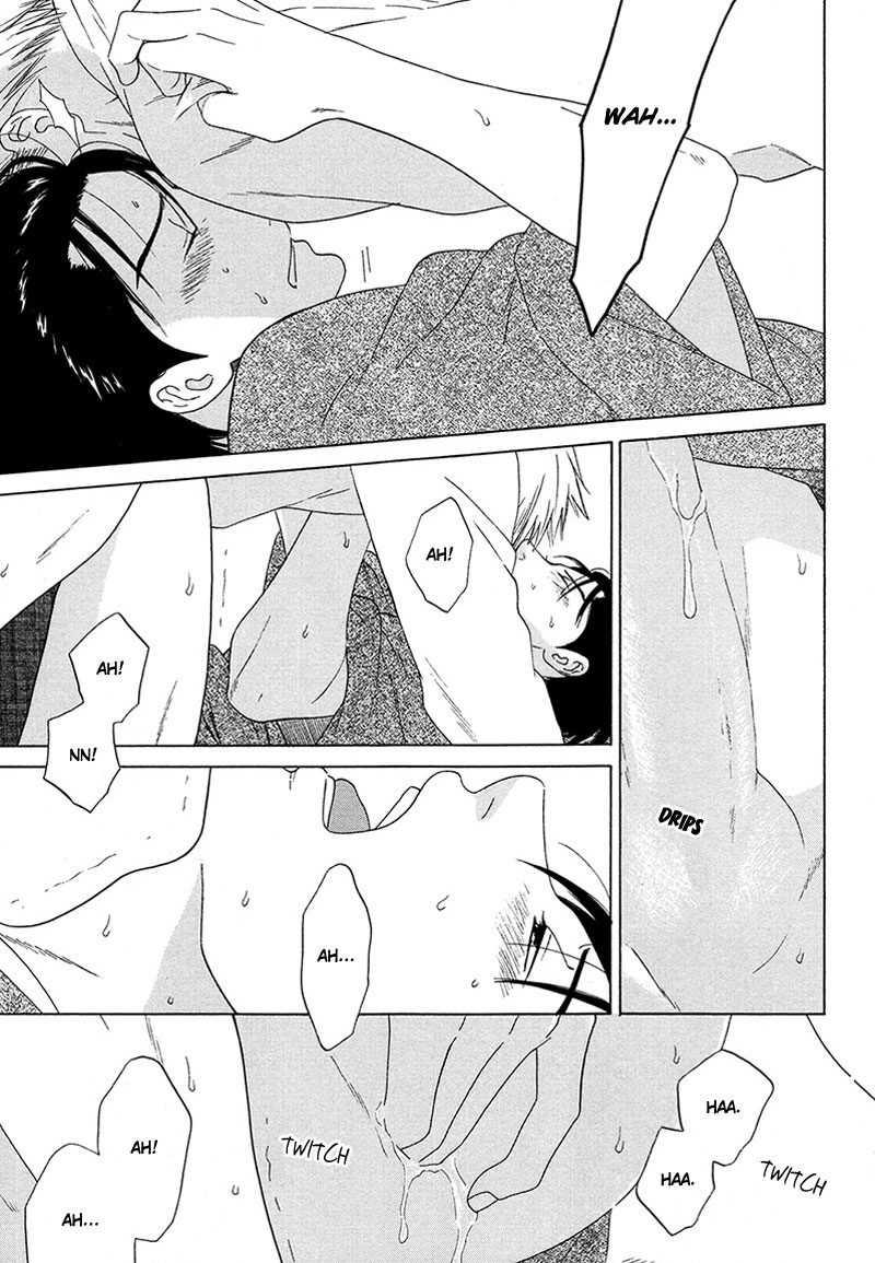 Read Wasuremono chapter 2 image 8 on Lezhin