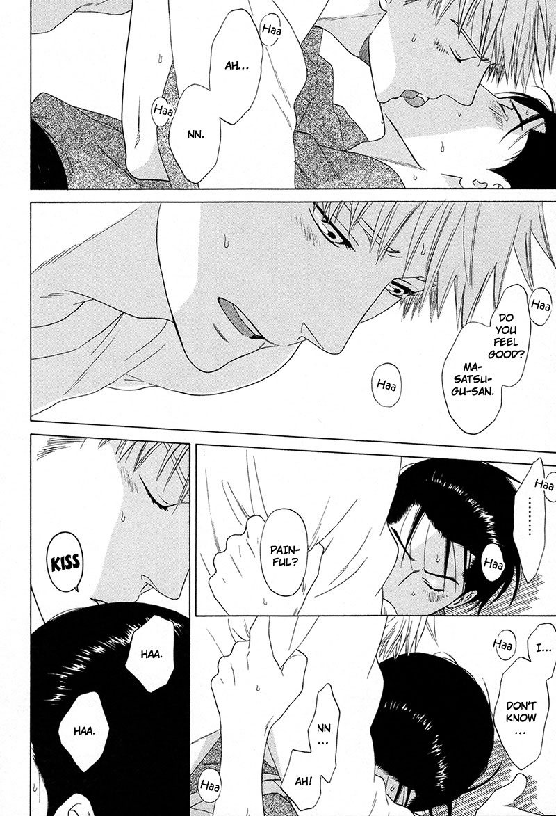 Read Wasuremono chapter 2 image 9 on Lezhin