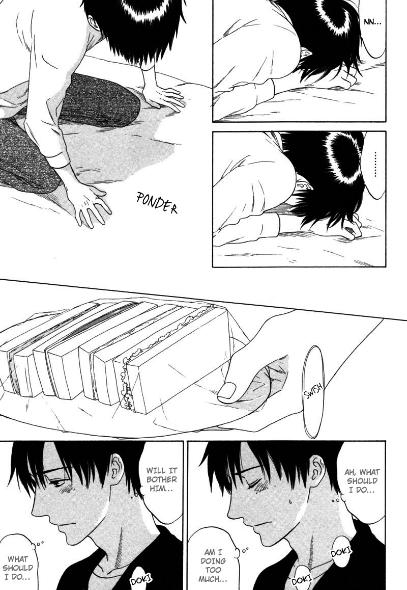Read Wasuremono chapter 3 image 12 on Lezhin