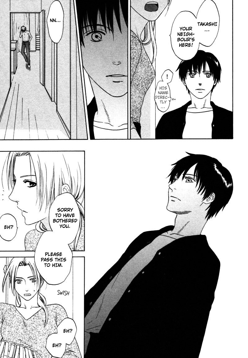 Read Wasuremono chapter 3 image 14 on Lezhin