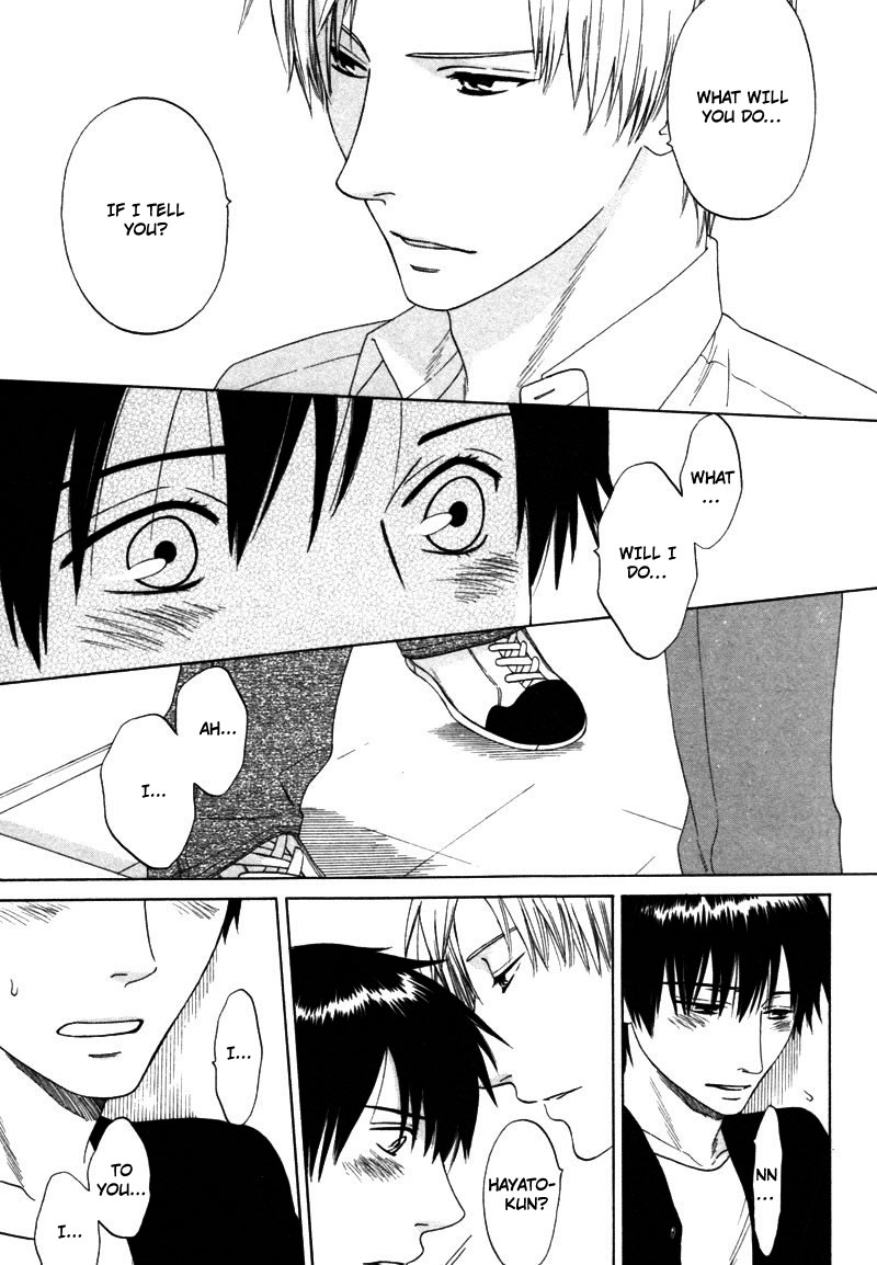 Read Wasuremono chapter 3 image 18 on Lezhin