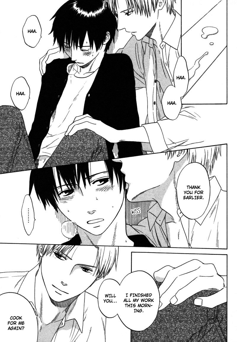 Read Wasuremono chapter 3 image 22 on Lezhin