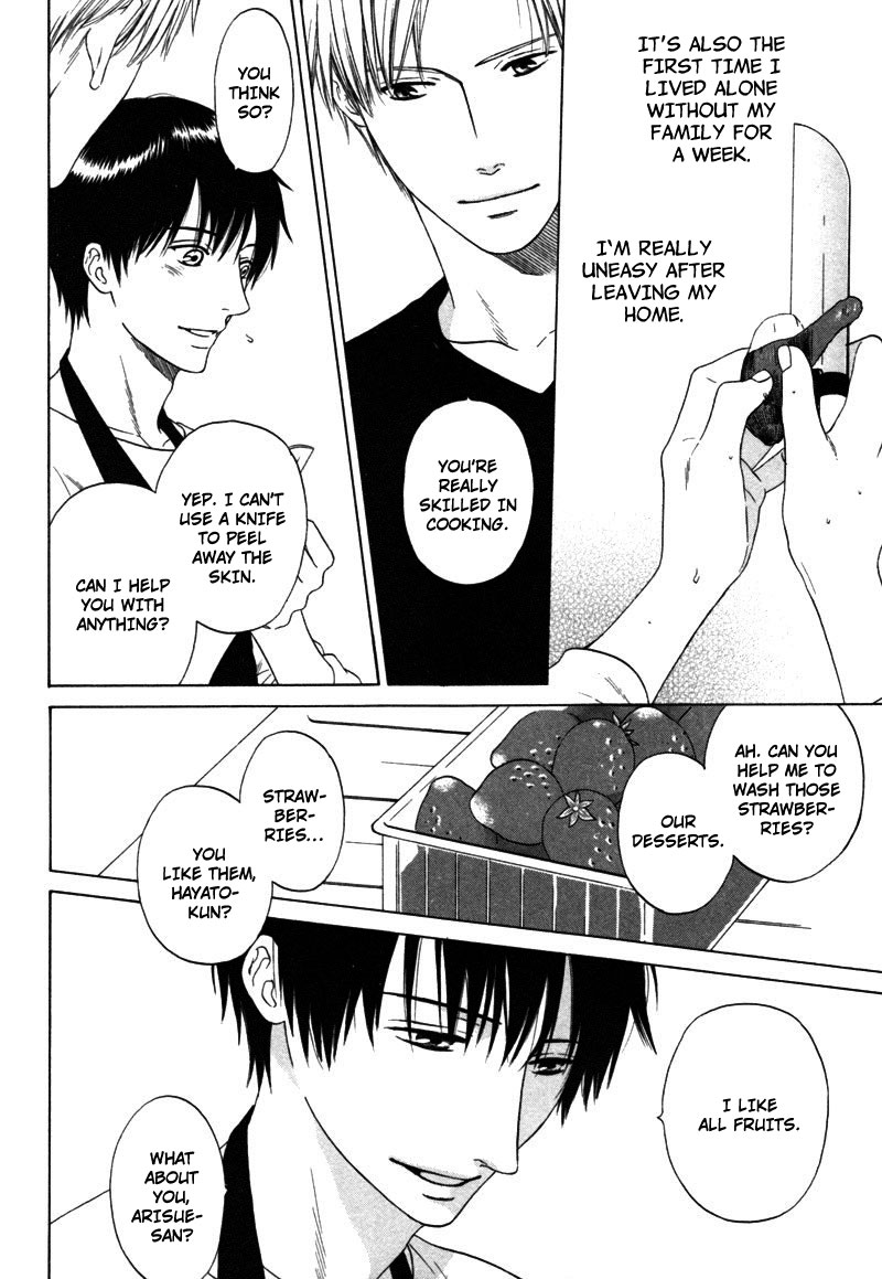 Read Wasuremono chapter 3 image 5 on Lezhin