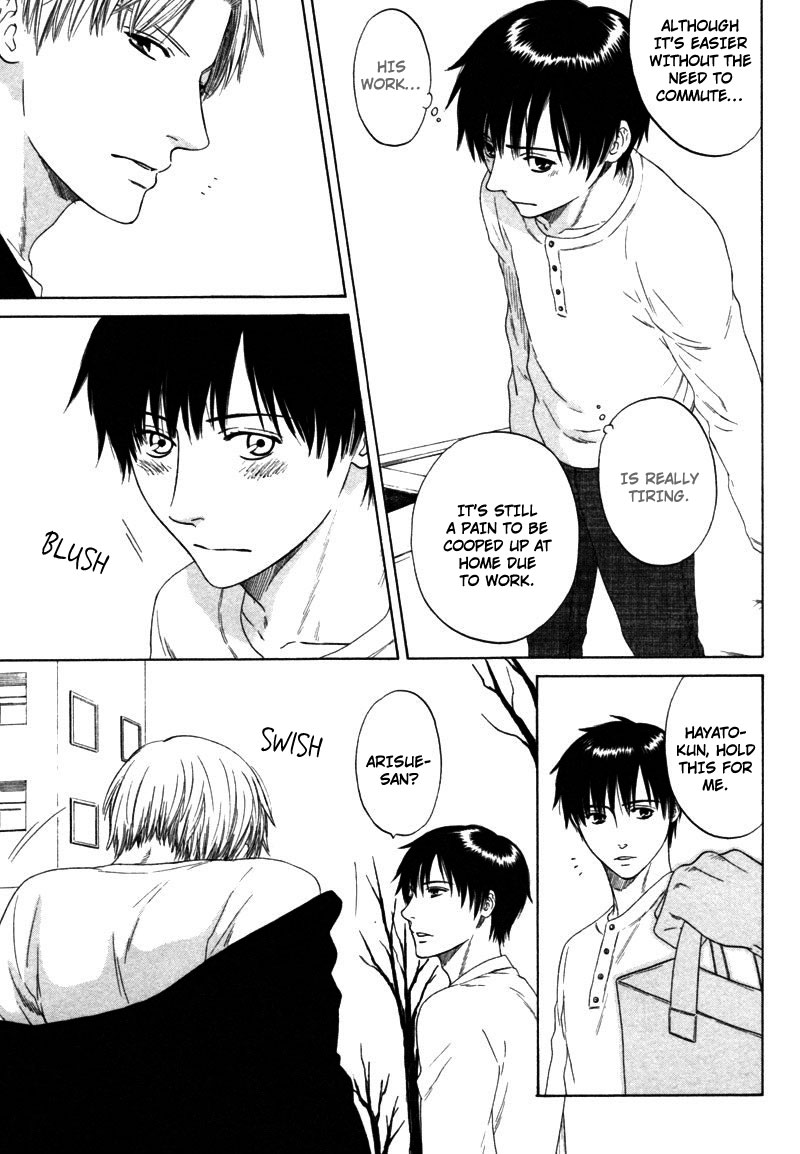 Read Wasuremono chapter 3 image 8 on Lezhin