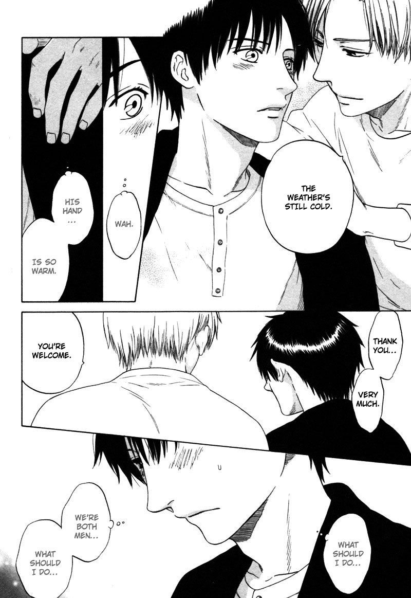 Read Wasuremono chapter 3 image 9 on Lezhin