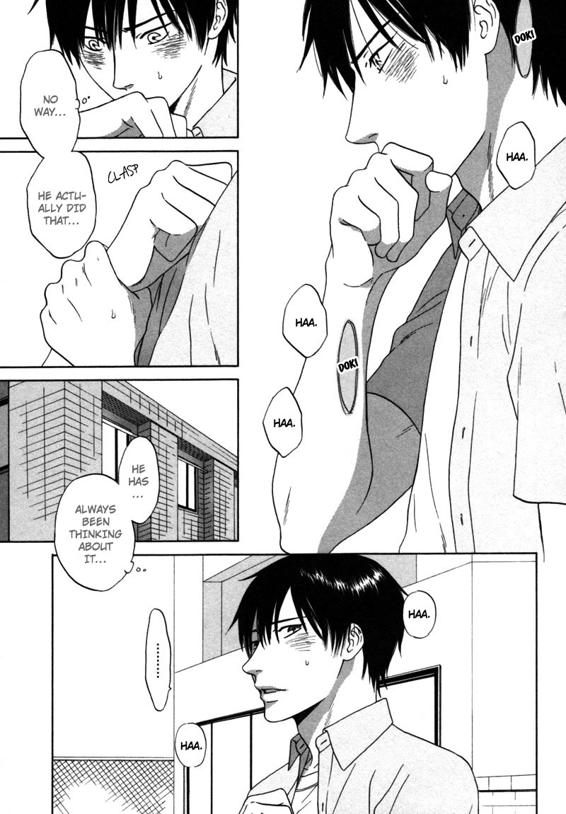 Read Wasuremono chapter 4 image 10 on Lezhin