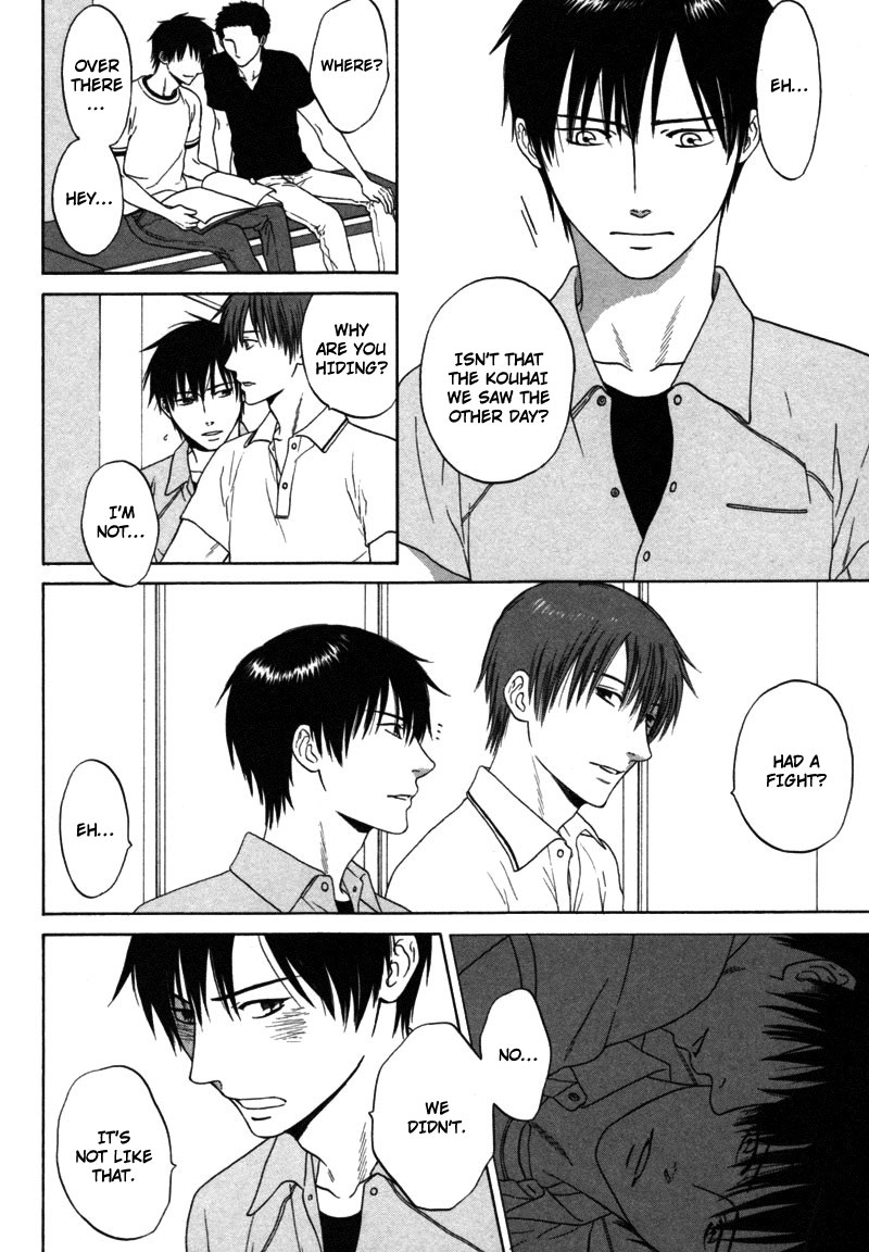 Read Wasuremono chapter 4 image 11 on Lezhin