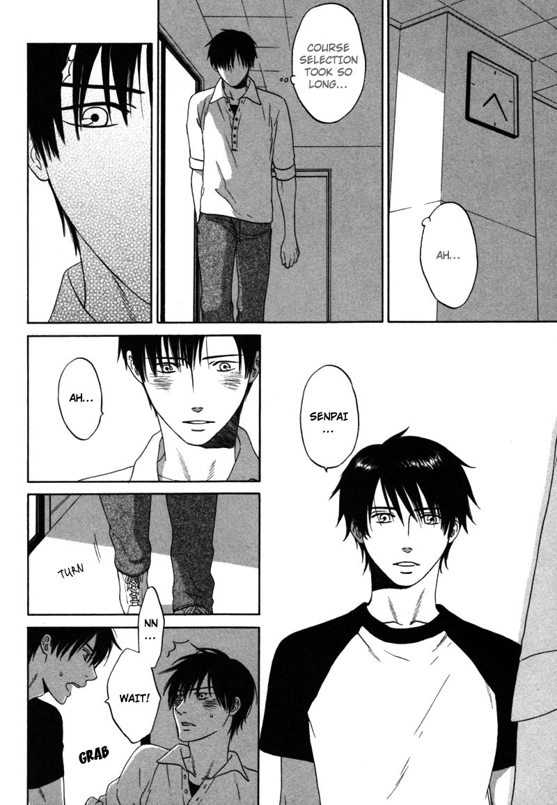 Read Wasuremono chapter 4 image 13 on Lezhin