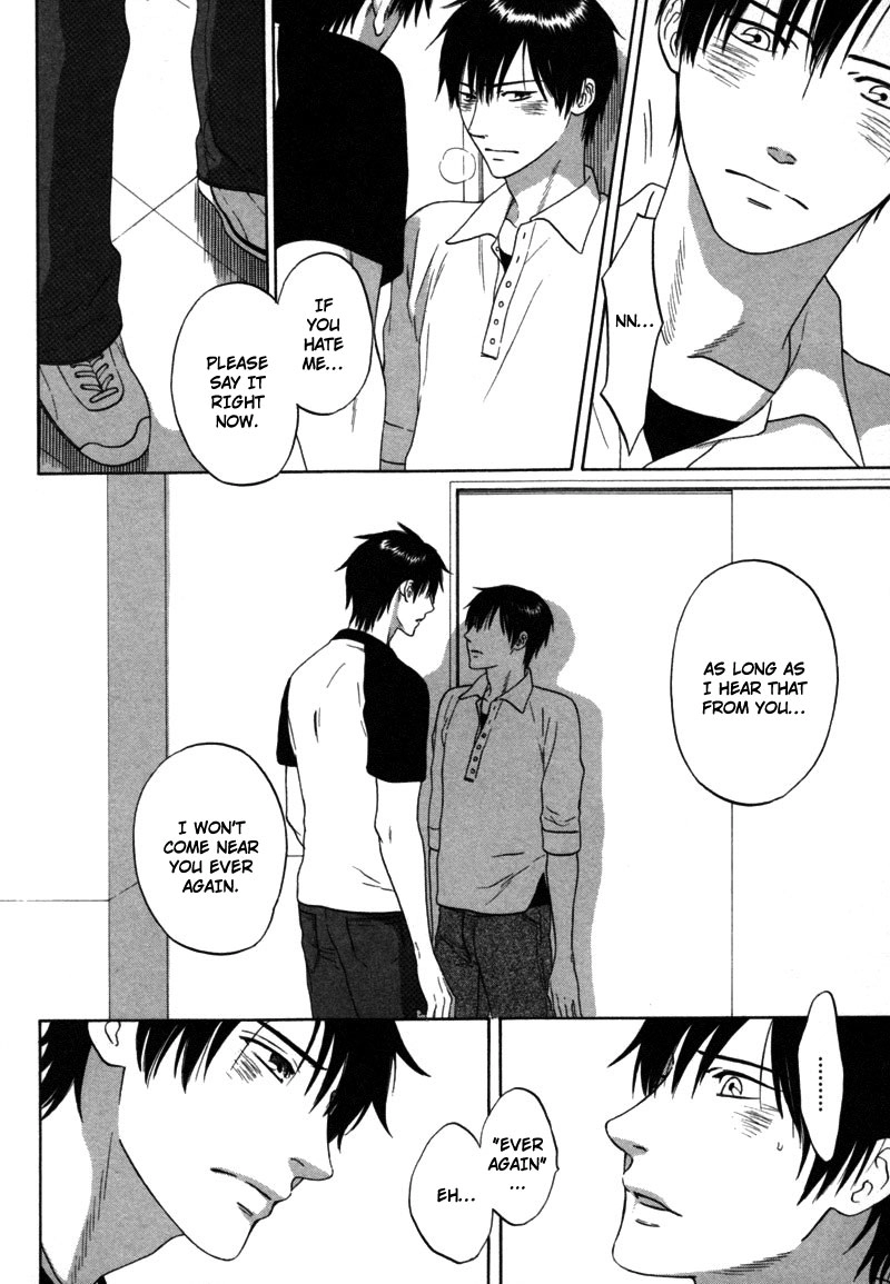 Read Wasuremono chapter 4 image 15 on Lezhin