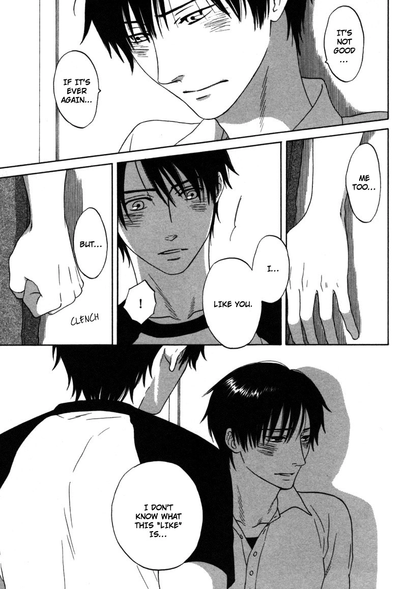 Read Wasuremono chapter 4 image 16 on Lezhin