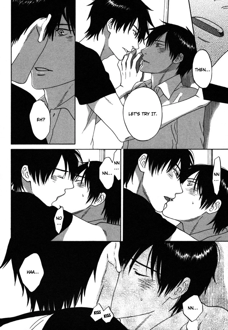 Read Wasuremono chapter 4 image 17 on Lezhin