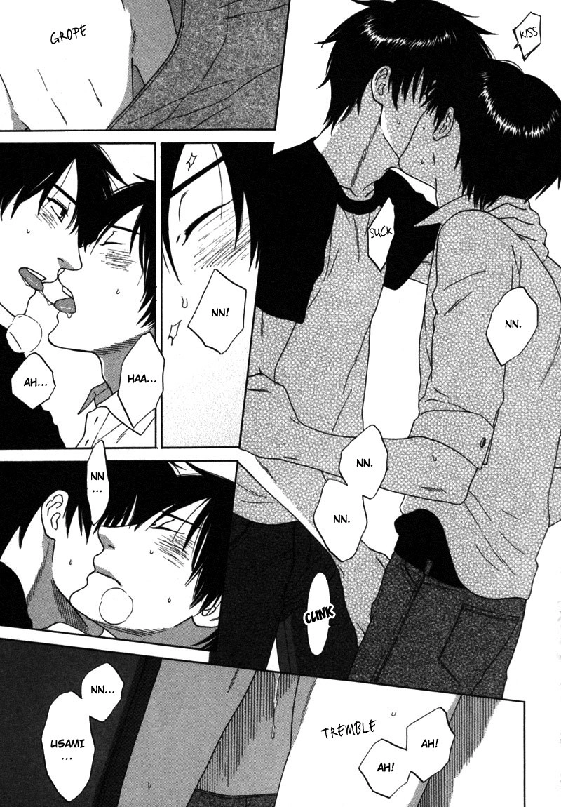 Read Wasuremono chapter 4 image 18 on Lezhin