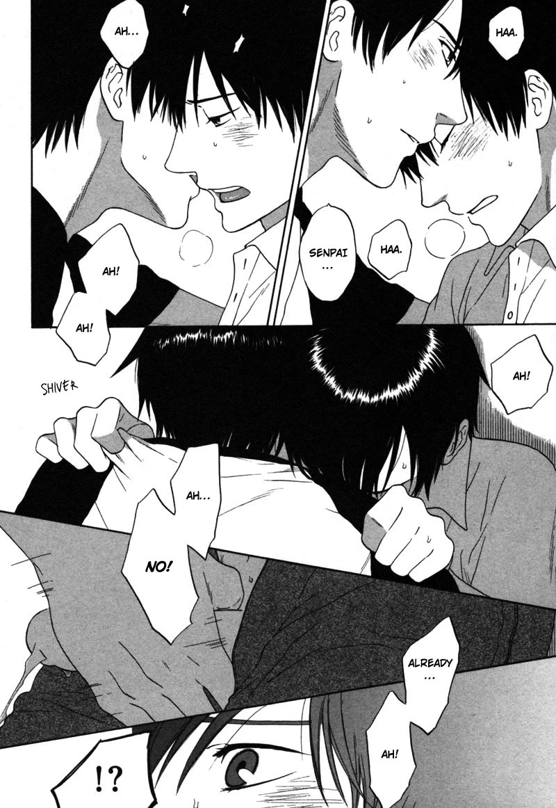 Read Wasuremono chapter 4 image 19 on Lezhin
