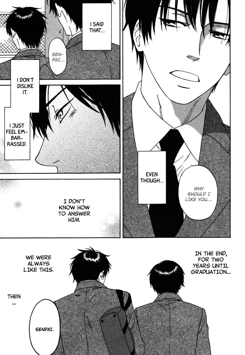 Read Wasuremono chapter 4 image 2 on Lezhin