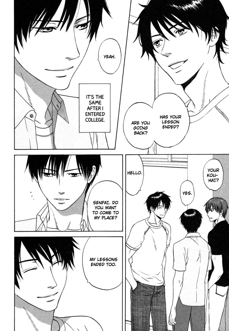 Read Wasuremono chapter 4 image 3 on Lezhin