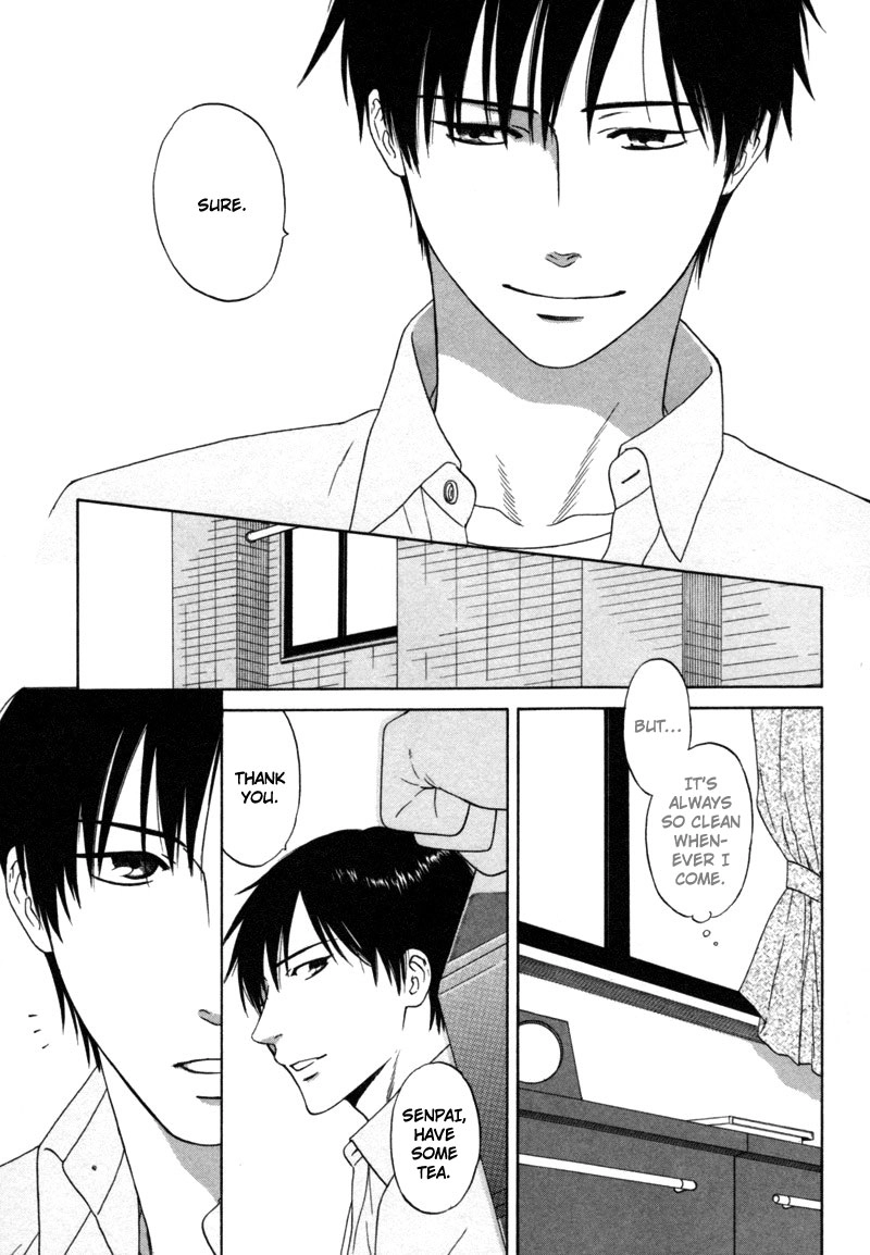 Read Wasuremono chapter 4 image 4 on Lezhin