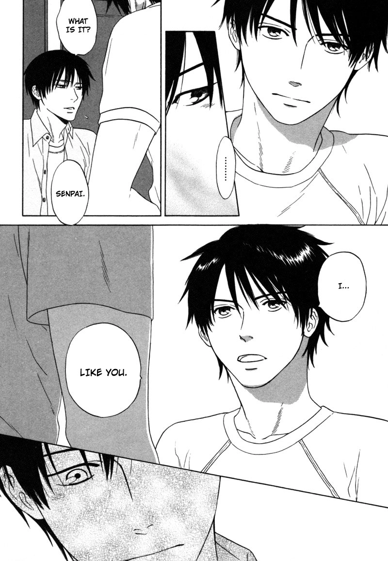 Read Wasuremono chapter 4 image 5 on Lezhin