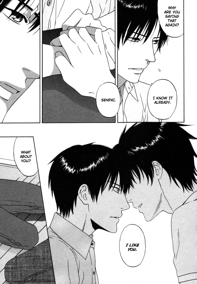 Read Wasuremono chapter 4 image 6 on Lezhin