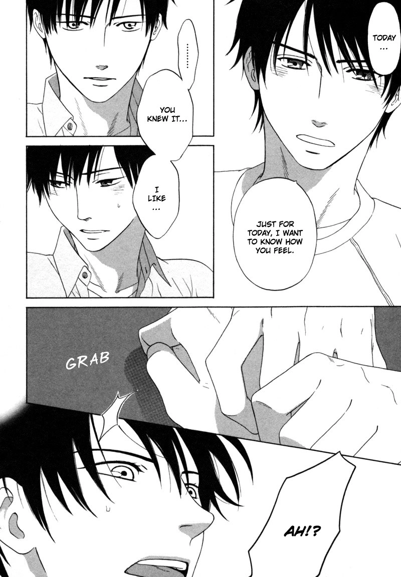 Read Wasuremono chapter 4 image 7 on Lezhin