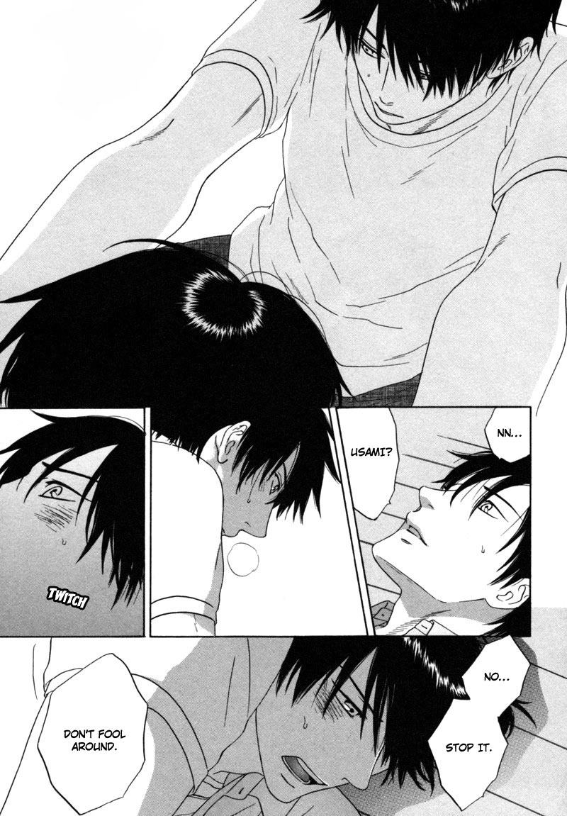 Read Wasuremono chapter 4 image 8 on Lezhin