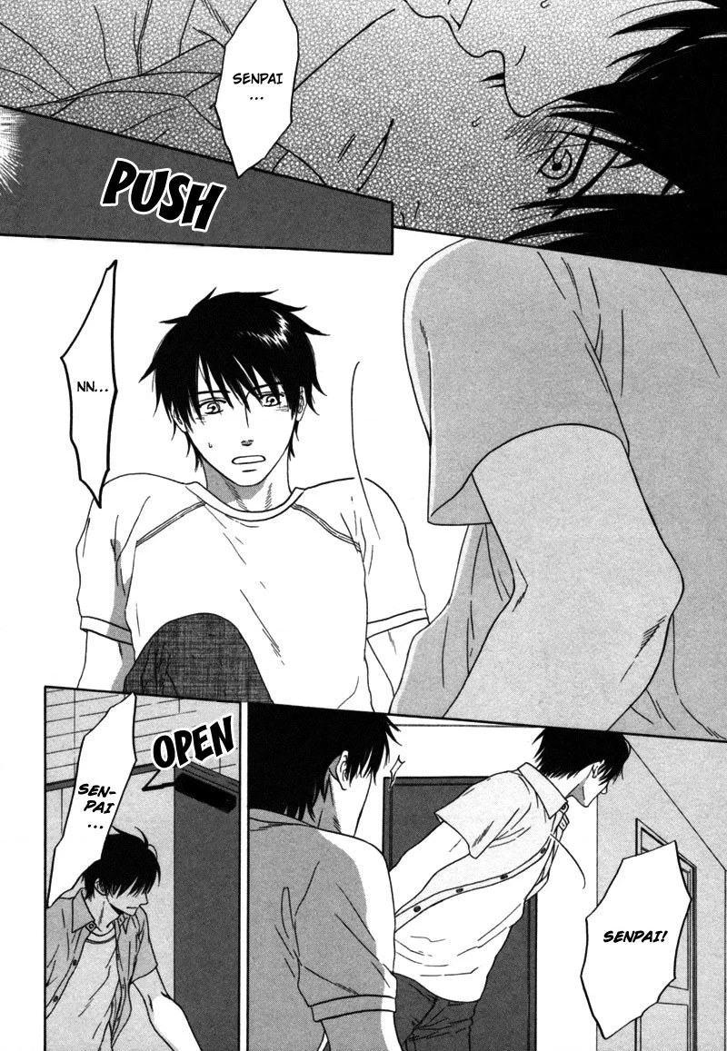 Read Wasuremono chapter 4 image 9 on Lezhin