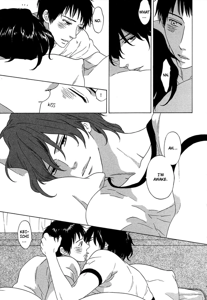 Read Wasuremono chapter 5.5 image 2 on Lezhin
