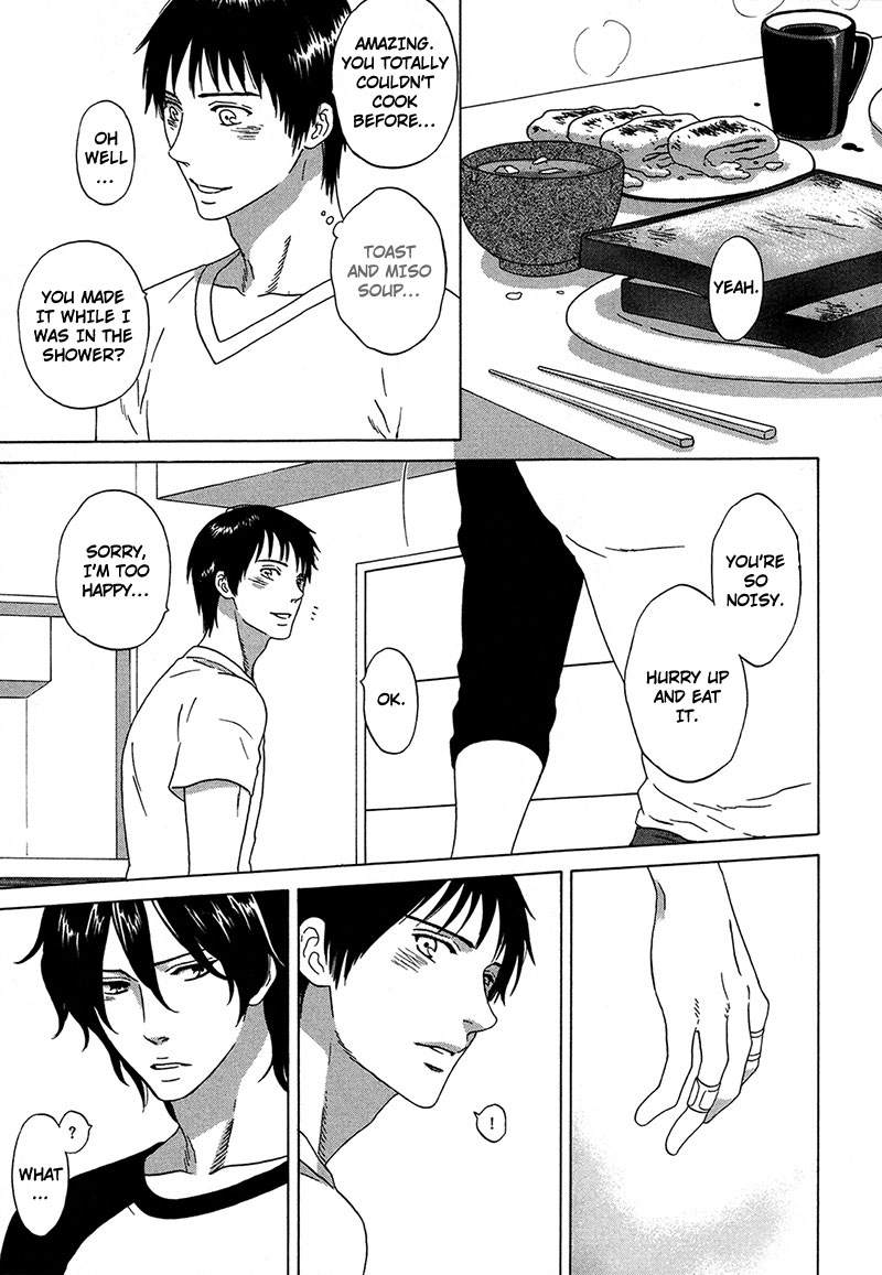 Read Wasuremono chapter 5.5 image 4 on Lezhin