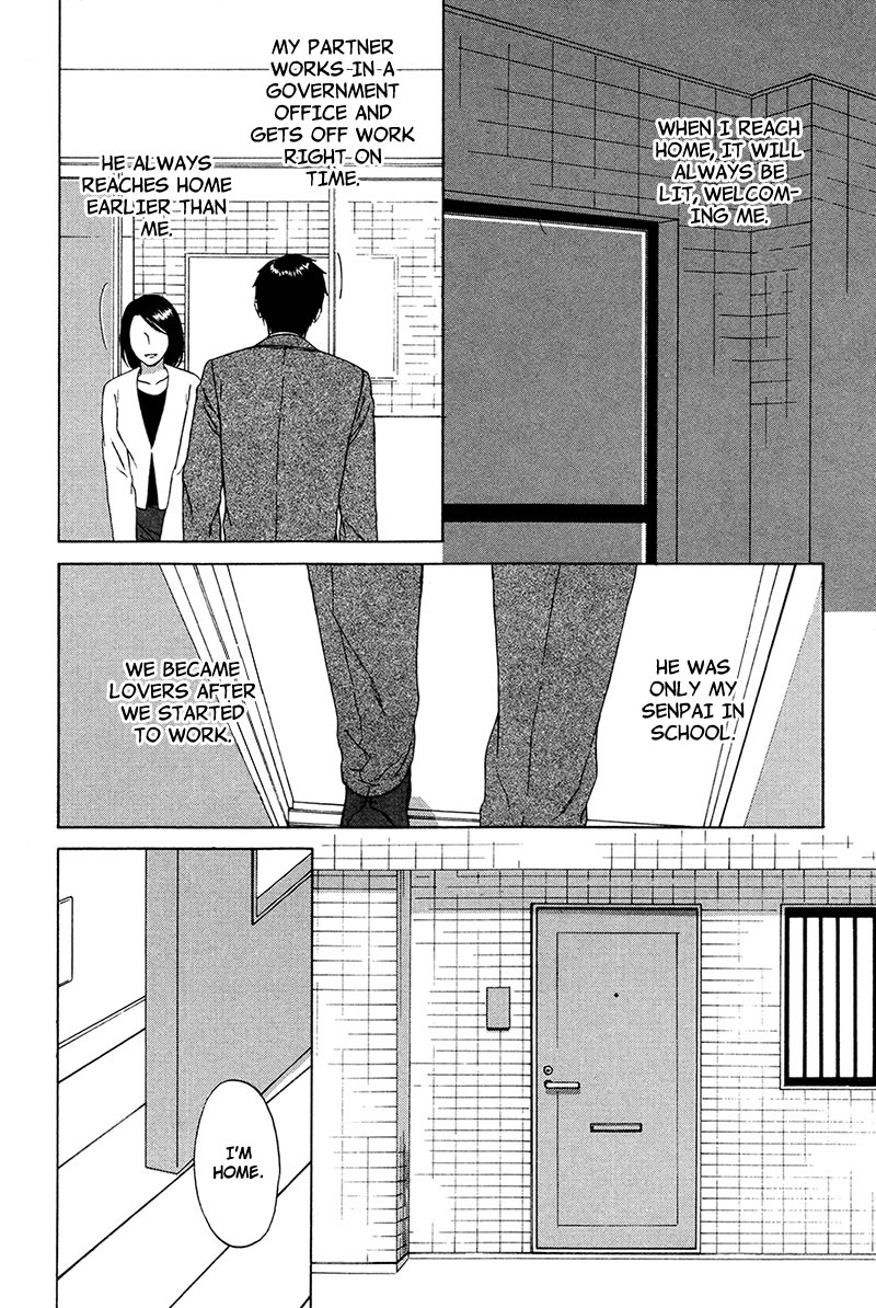 Read Wasuremono chapter 5 image 1 on Lezhin