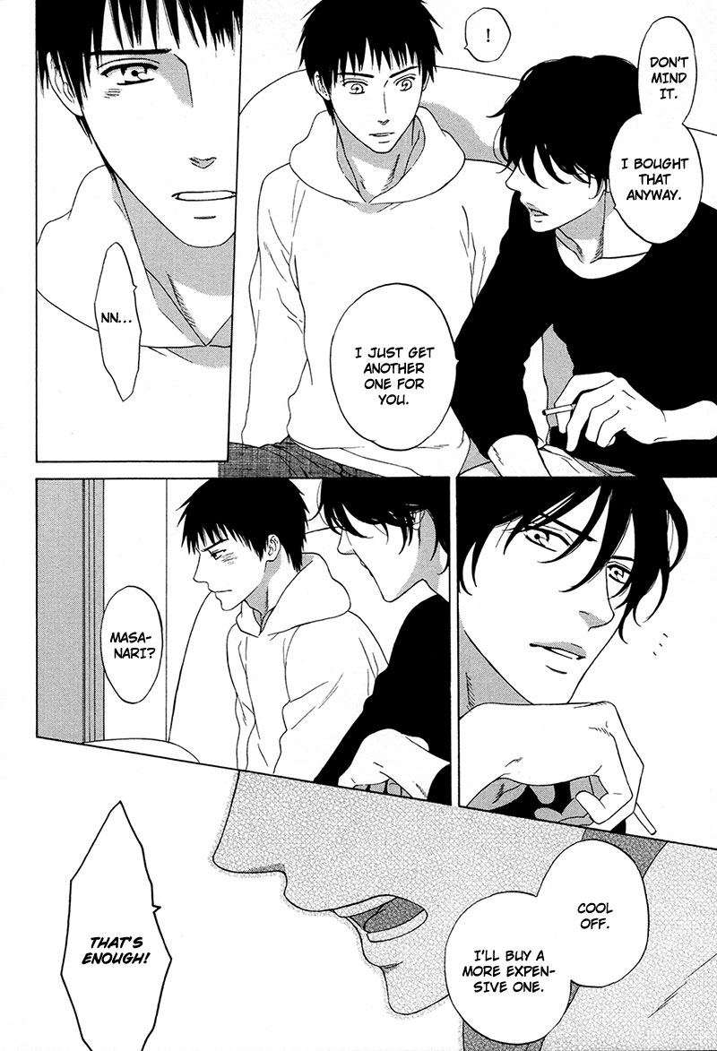 Read Wasuremono chapter 5 image 10 on Lezhin