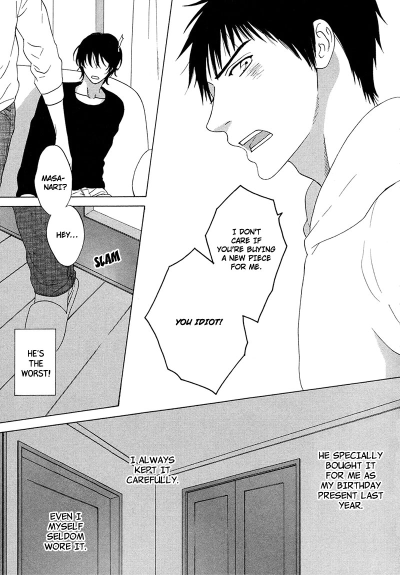Read Wasuremono chapter 5 image 11 on Lezhin