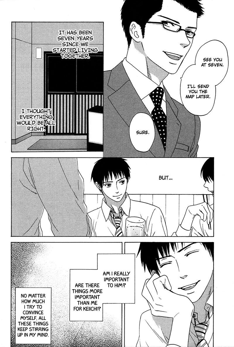 Read Wasuremono chapter 5 image 14 on Lezhin