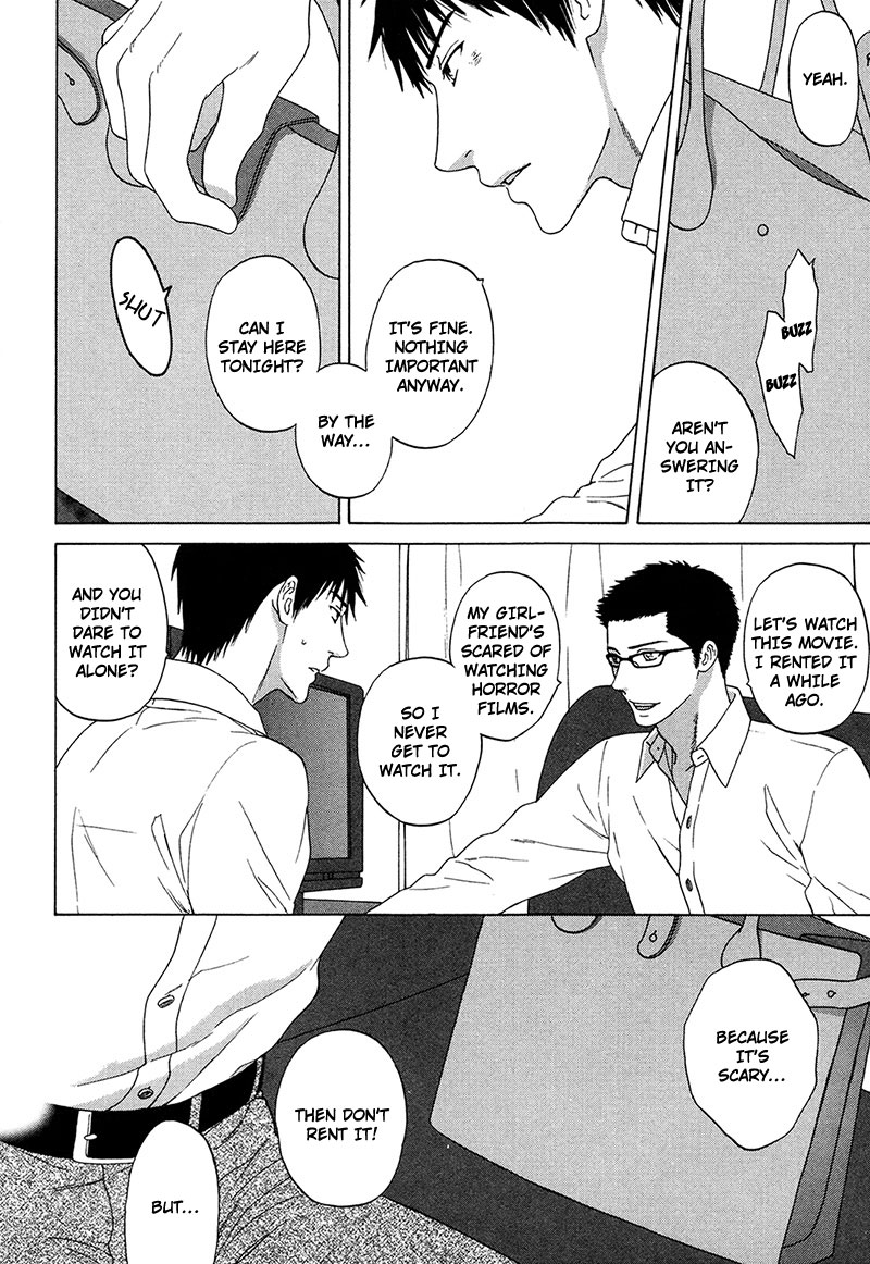 Read Wasuremono chapter 5 image 16 on Lezhin
