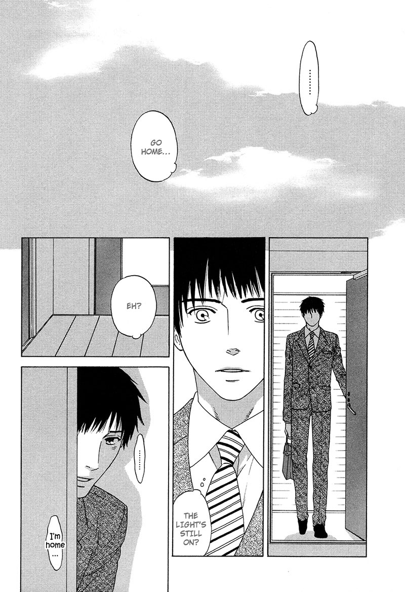 Read Wasuremono chapter 5 image 18 on Lezhin