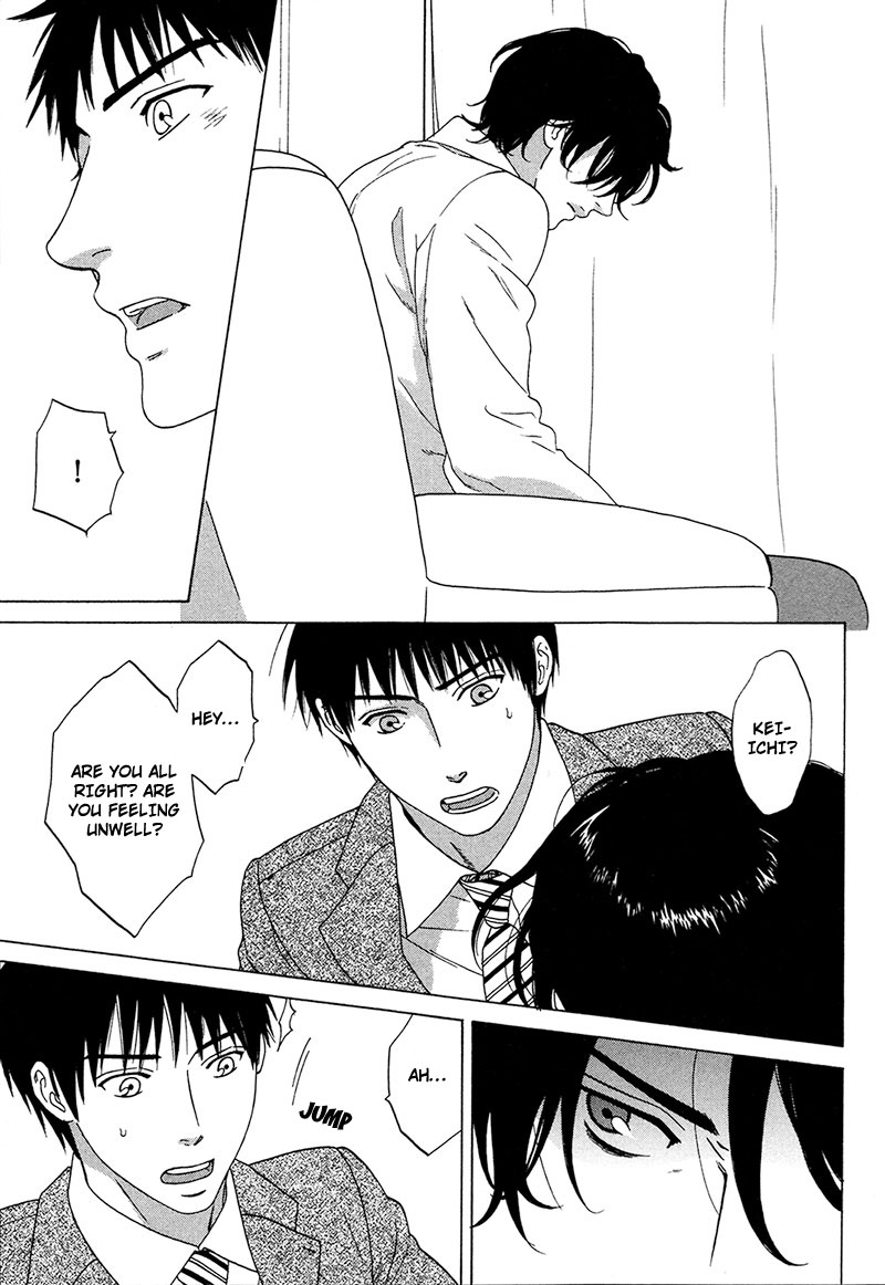 Read Wasuremono chapter 5 image 19 on Lezhin