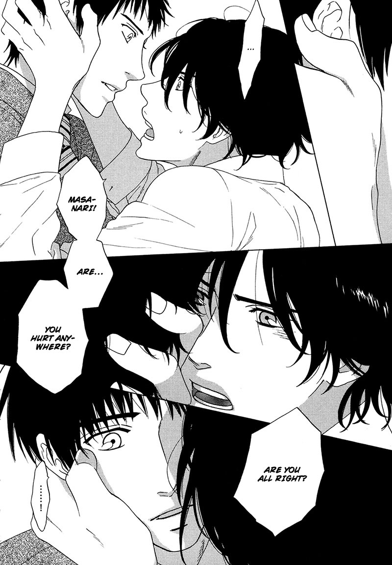 Read Wasuremono chapter 5 image 20 on Lezhin
