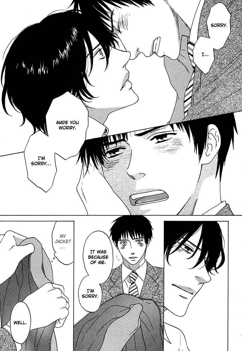 Read Wasuremono chapter 5 image 23 on Lezhin