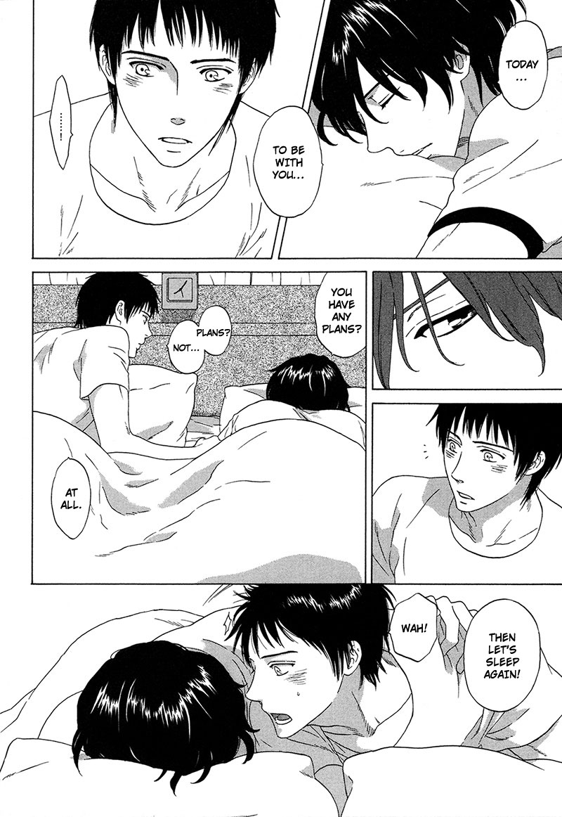 Read Wasuremono chapter 5 image 26 on Lezhin