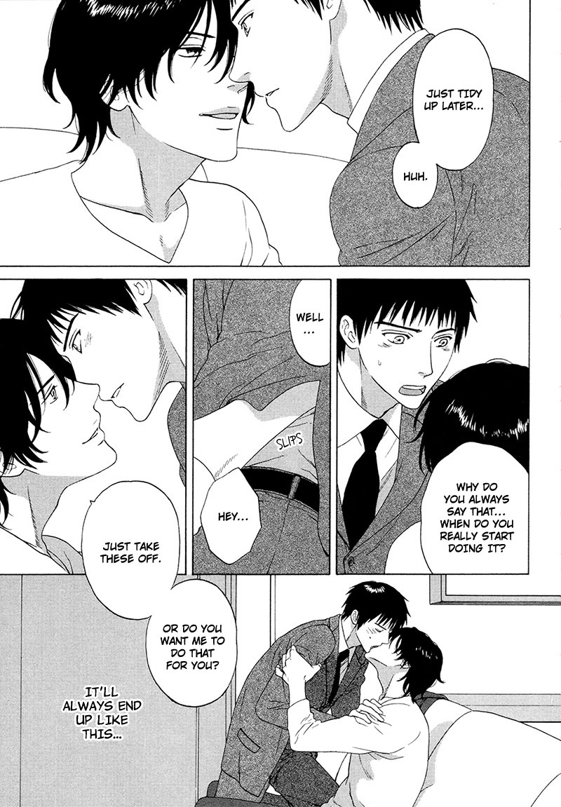 Read Wasuremono chapter 5 image 3 on Lezhin