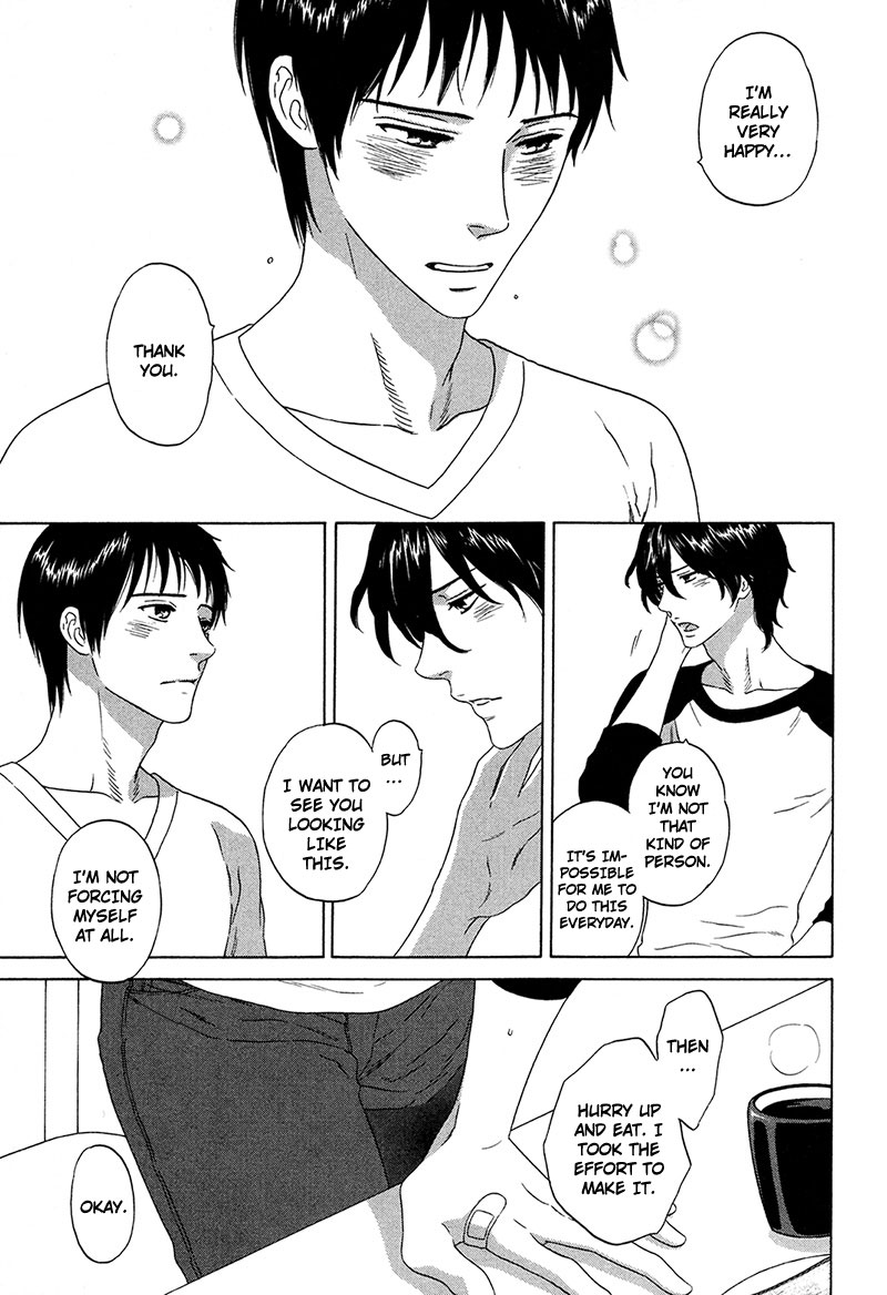 Read Wasuremono chapter 5 image 31 on Lezhin