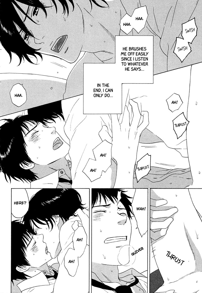 Read Wasuremono chapter 5 image 4 on Lezhin
