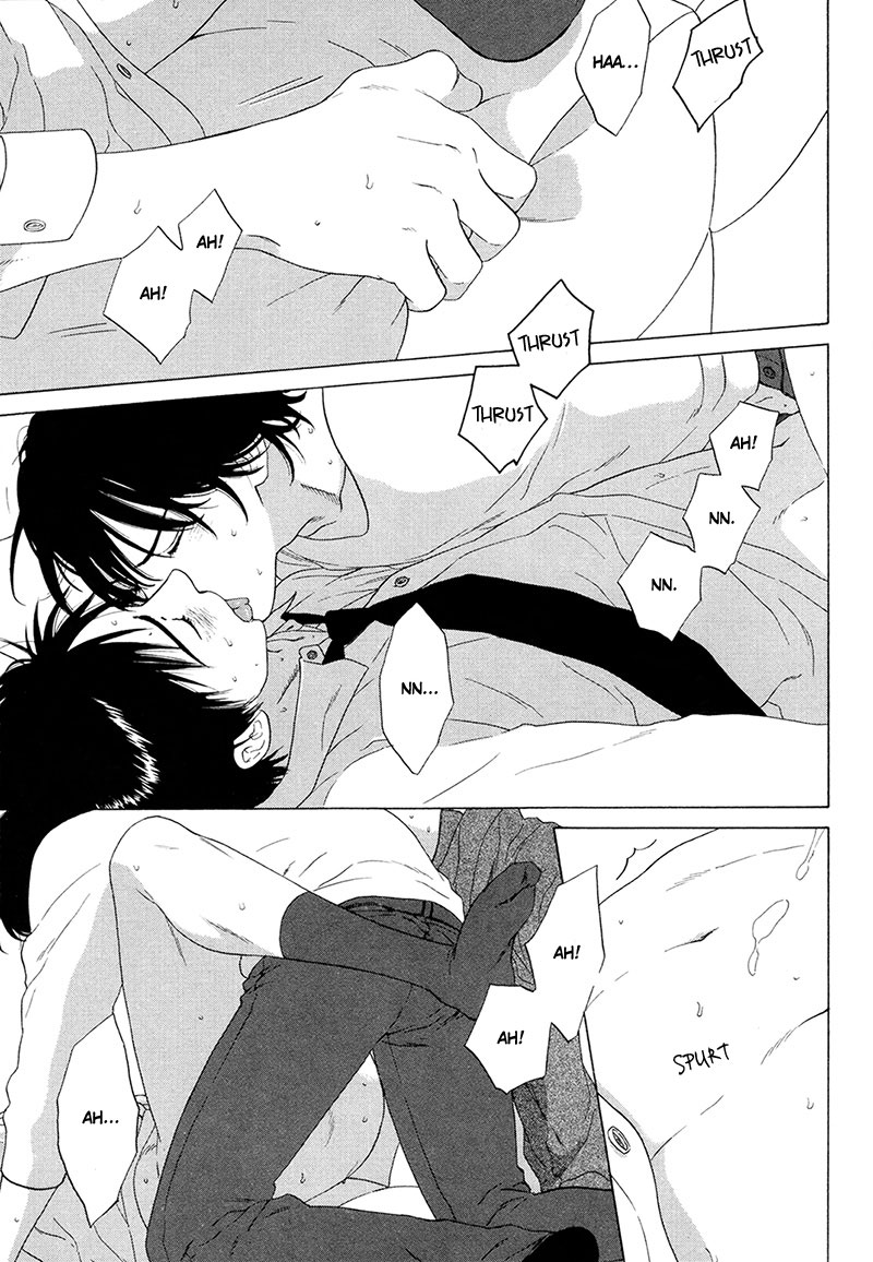 Read Wasuremono chapter 5 image 5 on Lezhin