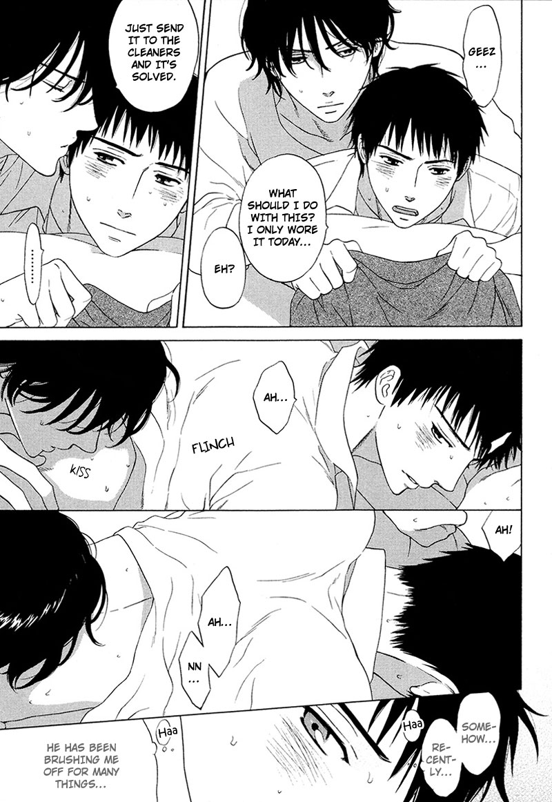 Read Wasuremono chapter 5 image 7 on Lezhin