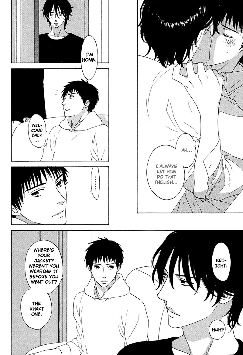 Read Wasuremono chapter 5 image 8 on Lezhin