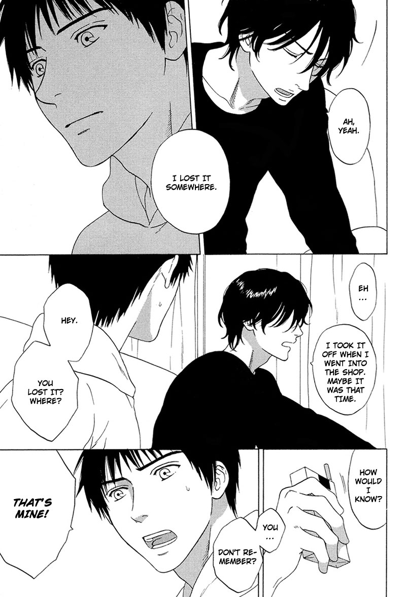 Read Wasuremono chapter 5 image 9 on Lezhin
