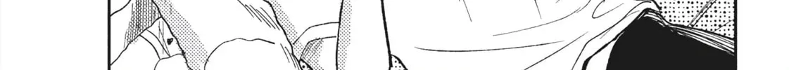 Read #Wasurete Shimau Watashitachi chapter 0 image 1 on Lezhin