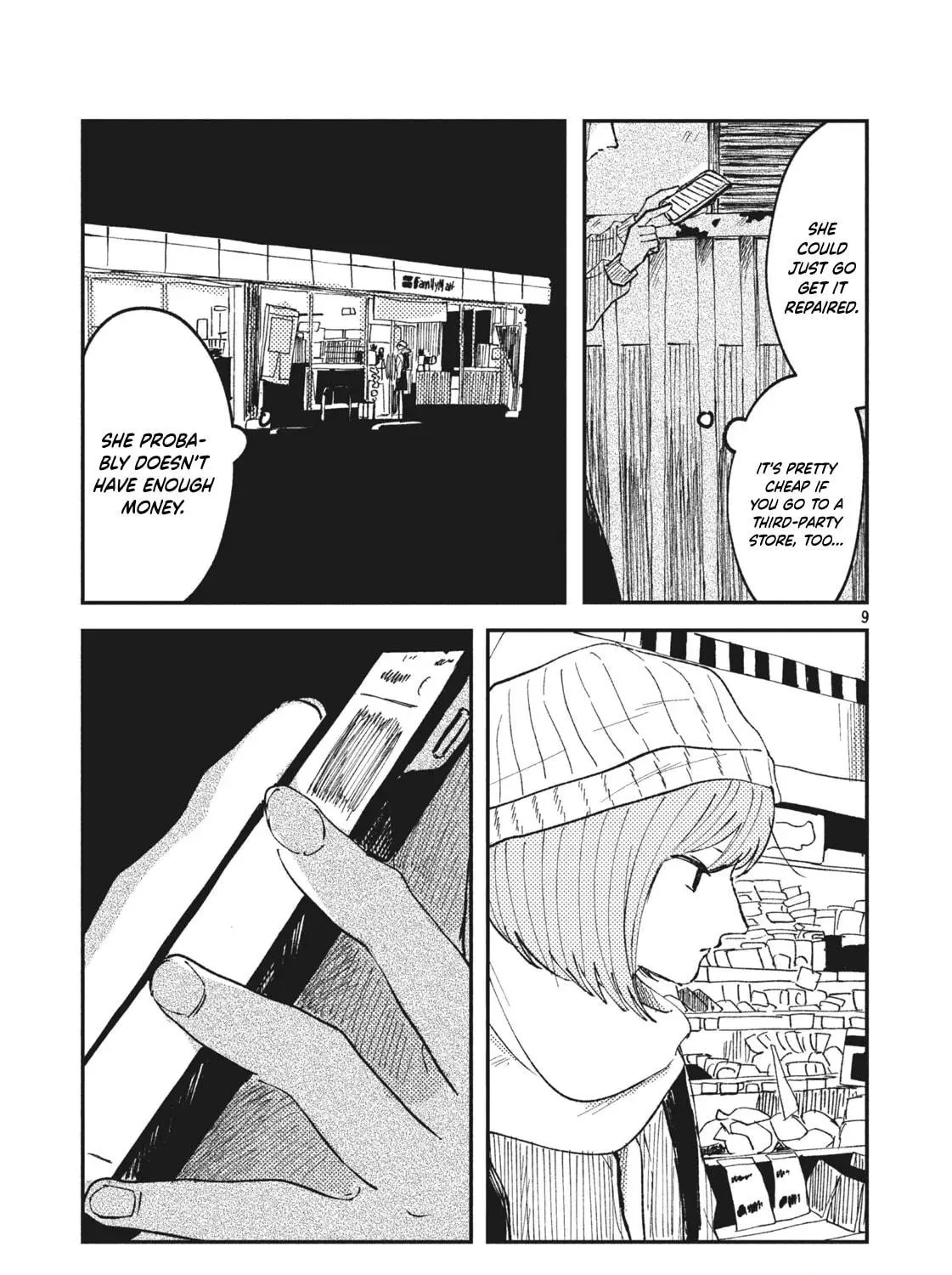 Read #Wasurete Shimau Watashitachi chapter 0 image 16 on Lezhin
