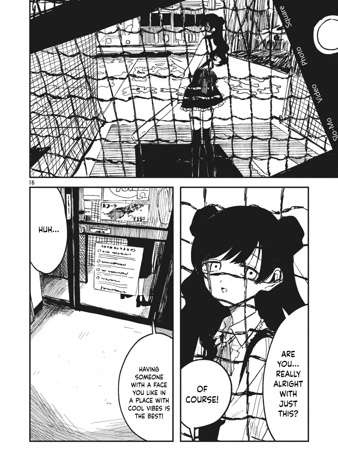 Read #Wasurete Shimau Watashitachi chapter 0 image 30 on Lezhin