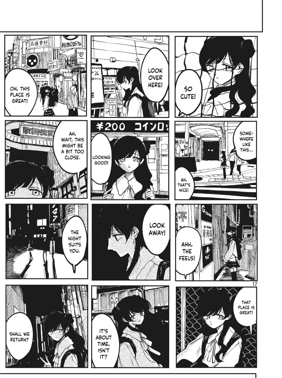 Read #Wasurete Shimau Watashitachi chapter 0 image 32 on Lezhin