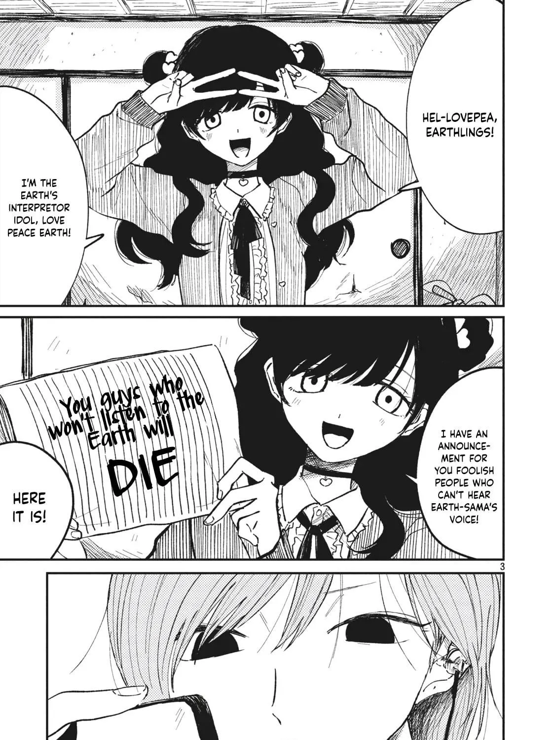 Read #Wasurete Shimau Watashitachi chapter 0 image 4 on Lezhin